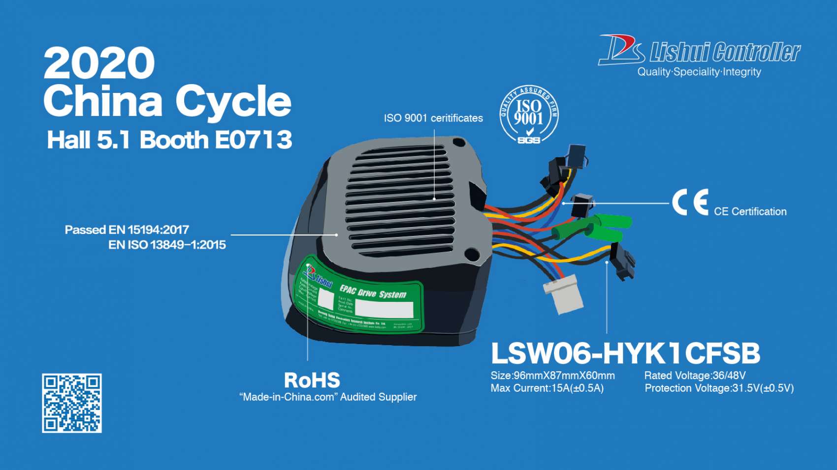 Lishui Controller - Taipei Cycle 2020_475