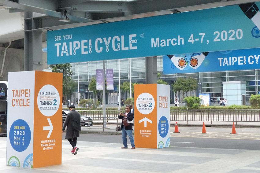 Trade Visitor Registration for Taipei Cycle 2020_458